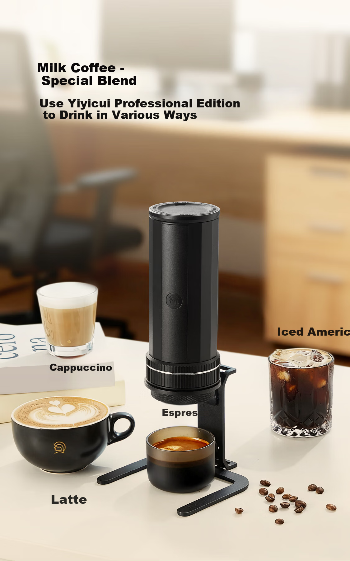Hero Yicui Professional Portable Espresso Coffee Machine Electric Portable Coffee Maker for Outdoor Travel 9