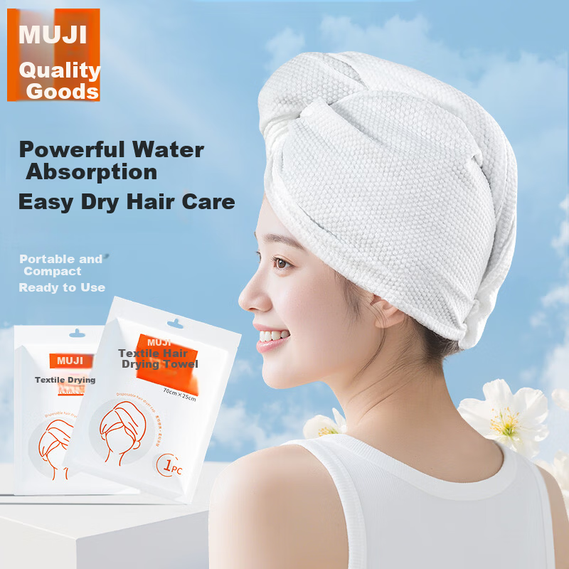 MUJI Disposable Thickened Water-Absorbent Hair Drying Towel Caps for Women, Travel Pack of 3