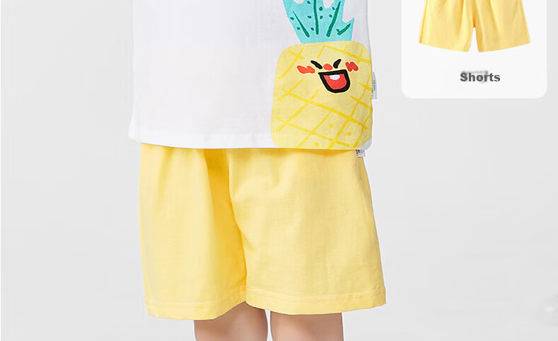 Minimumuwu Children's Vest Set Summer Sleeveless T-Shirt Set for Boys And Girls, Cool And Breathable, Heihehu, Size 100 4