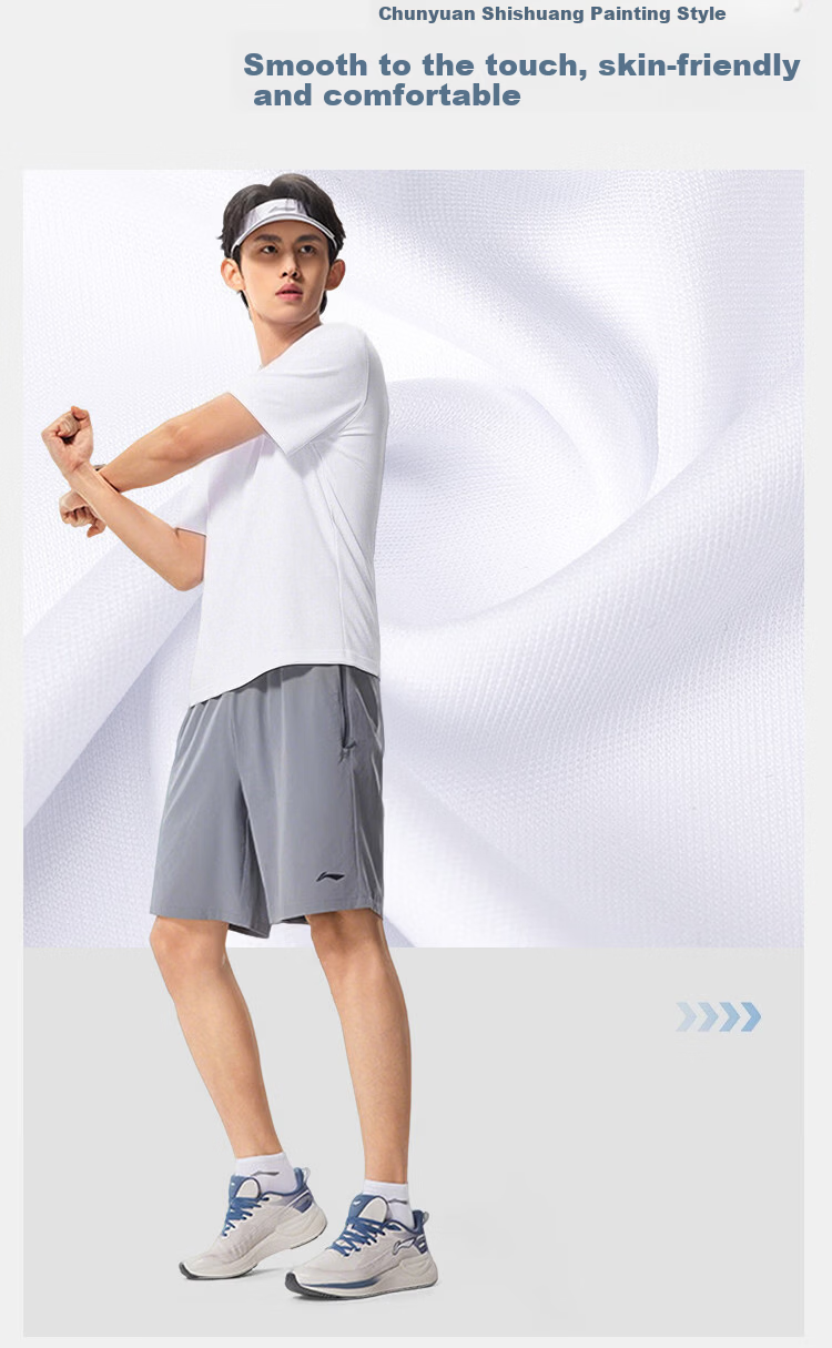 LI-NING Men's Summer Lightweight Breathable Fashion Casual Short Sleeve Sports T-Shirt Comfortable Tee Top 5