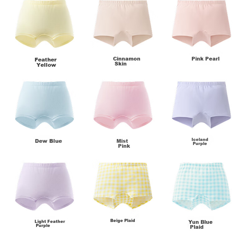 Bananain Children's Underwear, Class A Cotton, 10A Antibacterial, Boys' Boxer Briefs, Ages 3-6 Youth, 3 Pieces 21