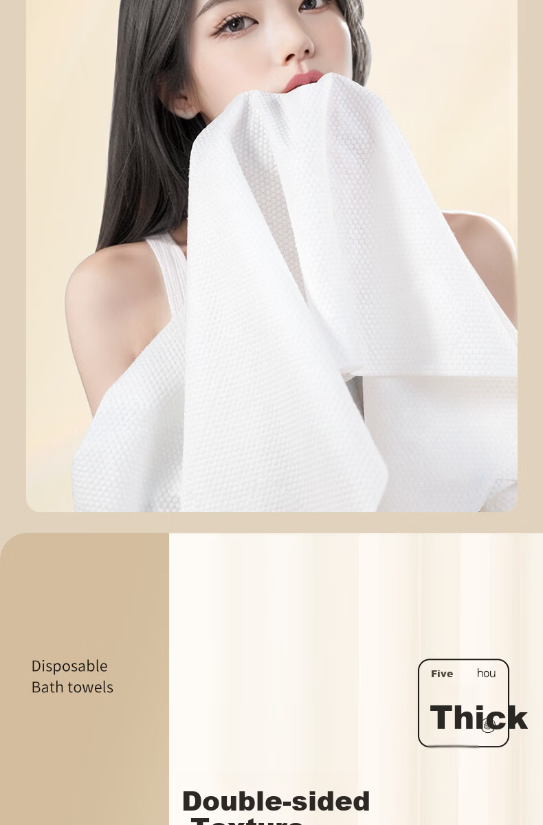 MUJI Disposable Compressed Bath Towel Travel Supplies Extra Large Thick Individually Packaged Business Trip Hotel 10 Pieces 100x70cm 10