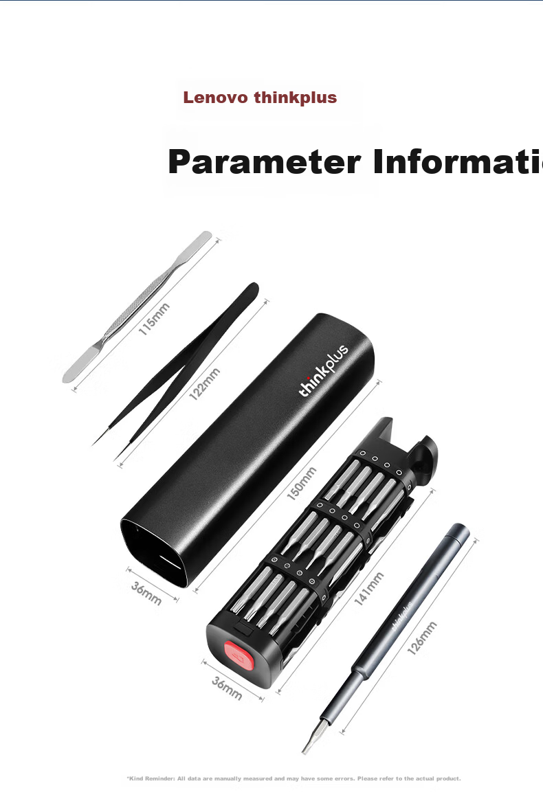 Lenovo 69-in-1 Multifunctional Screwdriver Set Computer Repair Manual Tool Kit Household Maintenance Hardware Tools 10
