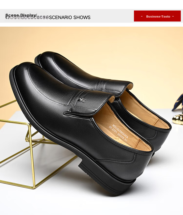 SPIDER KING Men's British Style Breathable Slip-On Business Dress Shoes First Layer Cowhide Low-Cut Middle-Aged and Elderly Dad Shoes 790240A Black Size 40 10