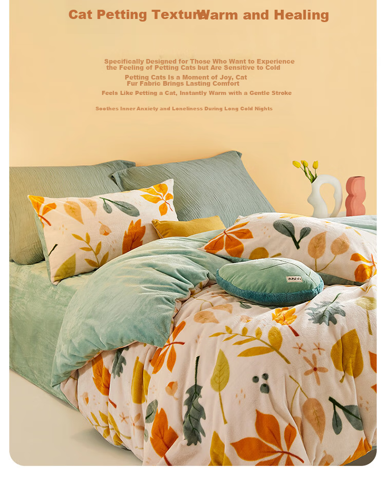 LOVO, A Brand Under Luolai, Home Textiles, Flannel Duvet Cover, Winter Thickened Milk Velvet Quilt Cover, Bedding, 1.5 Meters 9