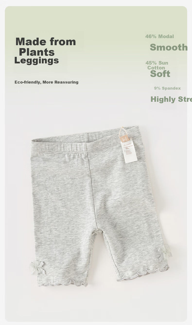 DAVE & BELLA Kids Summer Girls Antibacterial Mite-Resistant Knit Shorts Baby Leggings 1