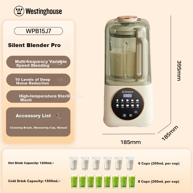 Westinghouse Soft Sound Blender Household Soy Milk Maker 1.5L Heating Fully Automatic Mixer Noise Reduction Baby Food Processor WPB15J7 Almond White (Single Cup Model)