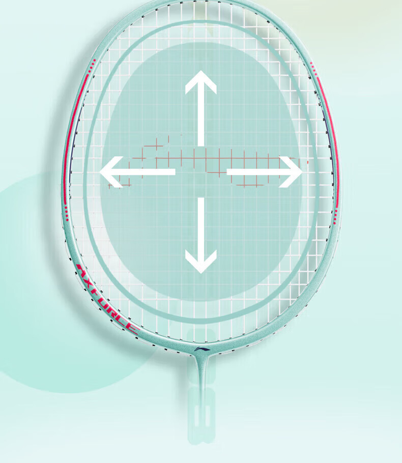Li-Ning Badminton Racket, Leiting 8 Lightweight Durable Pair Set, for Male And Female Beginners, Sports Training Racket 4
