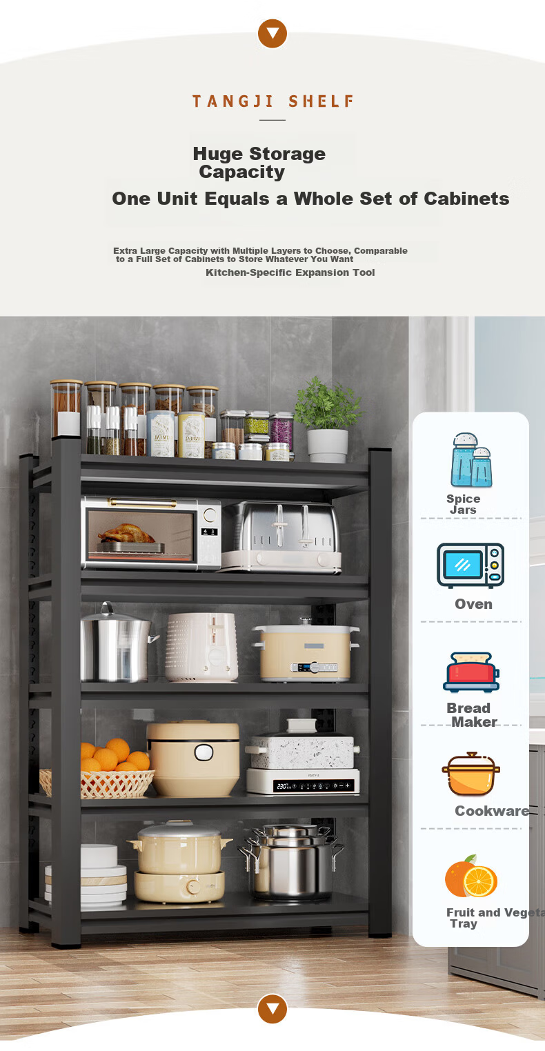 Tangji Kitchen Multifunctional Floor Storage Rack Multi-layer Shelf Microwave Oven Storage Rack Four Layers 80*40*118cm 4