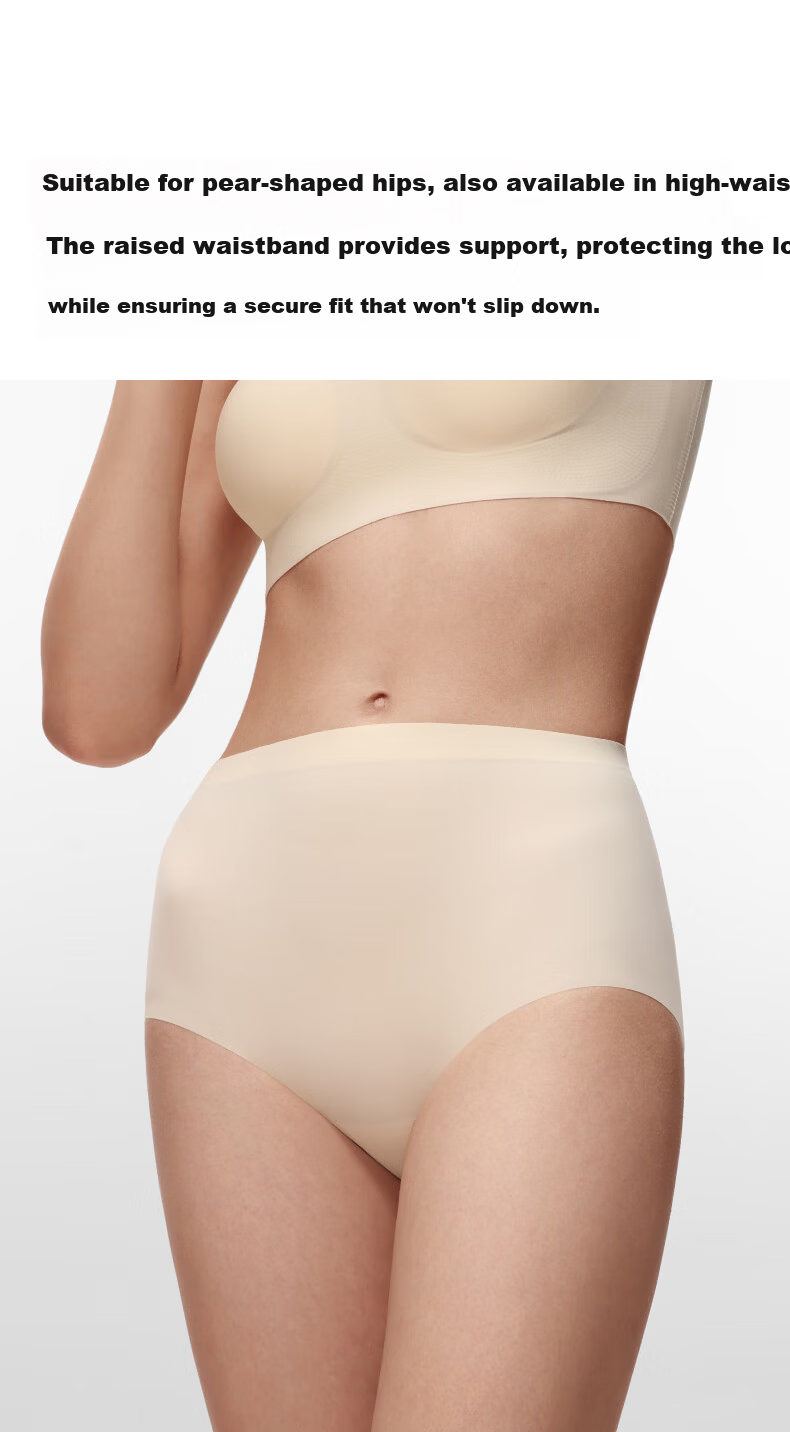 Bananain 508A Women's Seamless Multi-Hip Anti-Chafing 10A Antibacterial Mid-Waist Breathable Sports Yoga Briefs 3-Pack 15