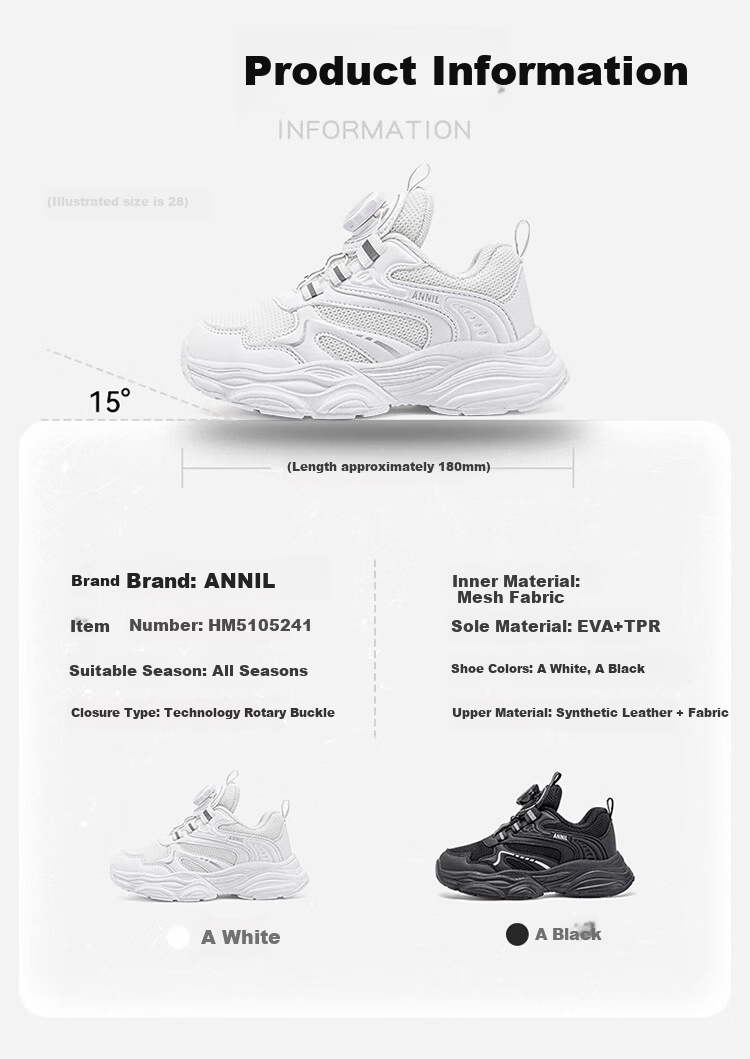 ANNIL Children's Sports Shoes, New Summer Breathable Mesh Style, Boys And Girls White Sneakers, Button Dad Shoes, 5241 White, Size 32 1