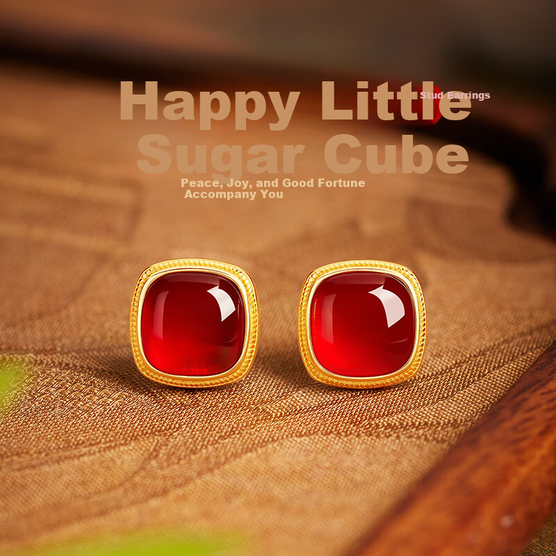 GLTEN Sugar Cube Agate Sterling Silver Earrings Hoop High-End 2026 New Birthday Mother's Day Gift Practical for Mom Wife