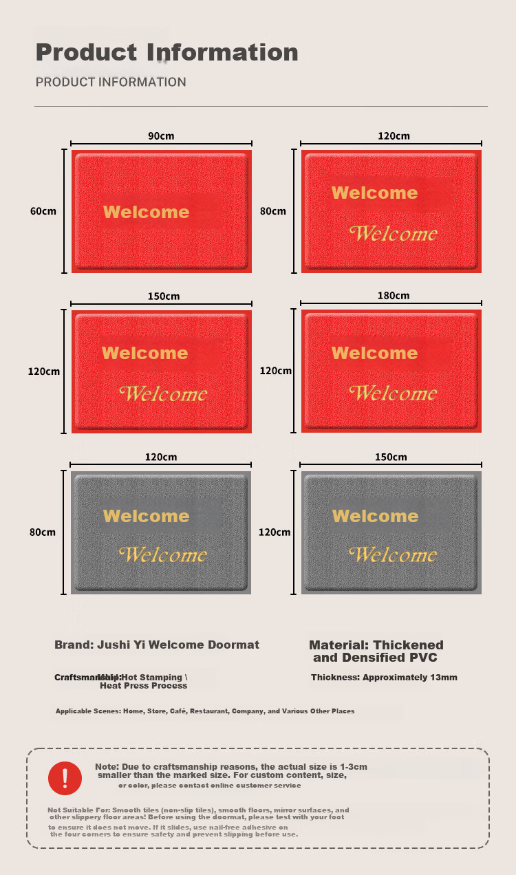 Jushi Memory Welcome Entrance Door Mat Home Commercial Entryway Floor Mat Guest Welcome Mat 80*120cm 2