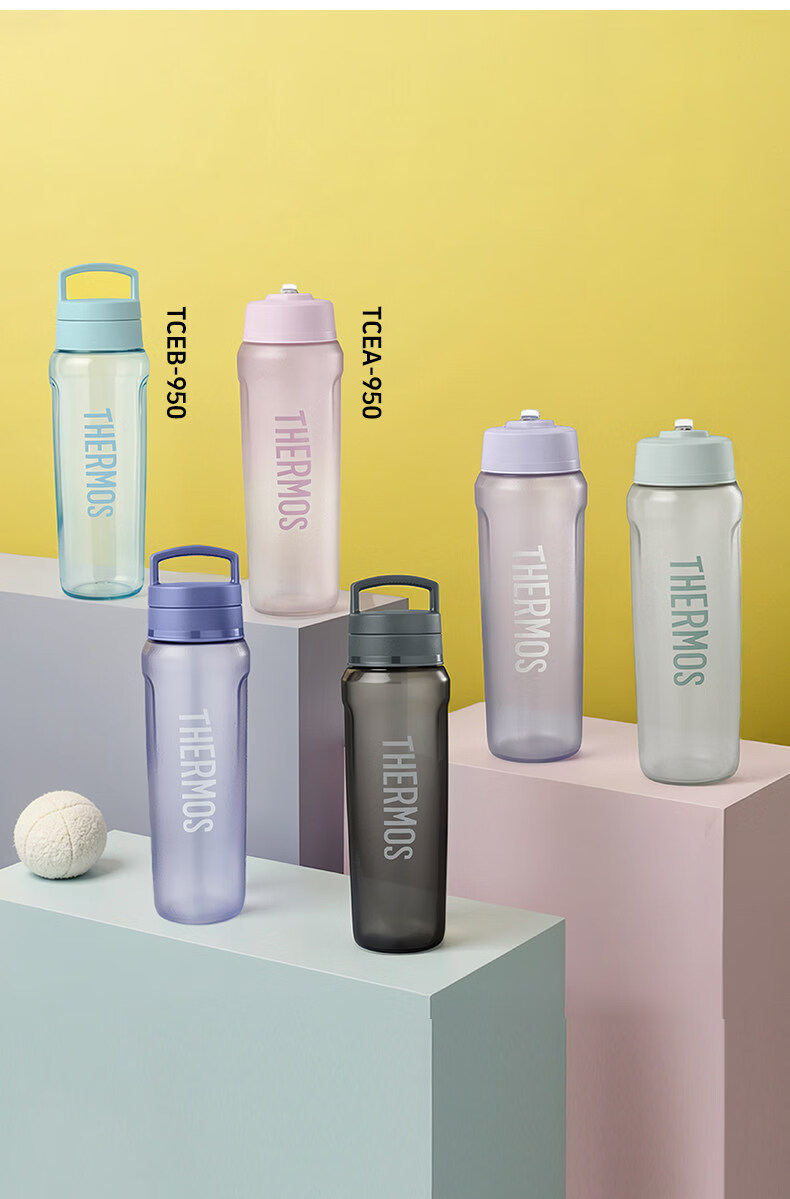 THERMOS Plastic Sports Water Bottle for Men, Women, and Children 950ML Large Capacity Shaker Cup TCEB-950 FB 12