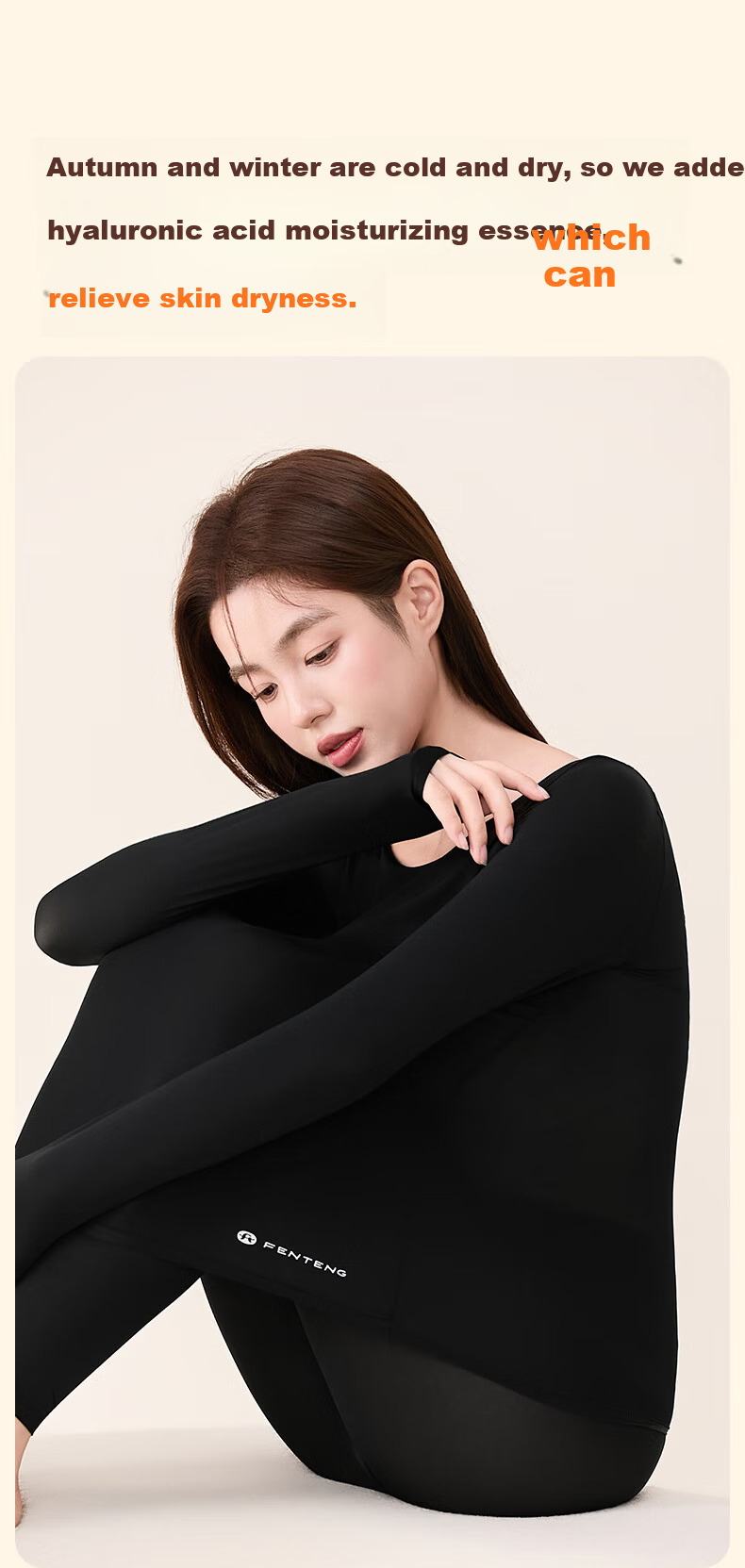 Fenteng Women's Thermal Underwear Ultra-Thin Base Layer 2025 Autumn Winter New Seamless Slim Fit Top and Bottom Set 12