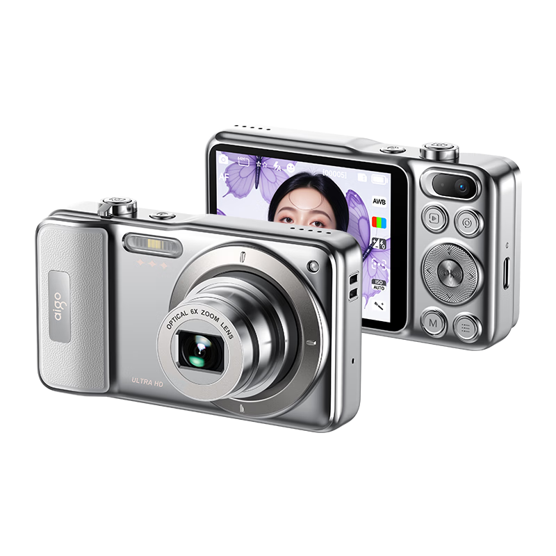 Patriot T600 Optical Zoom Retractable Lens Dual Camera Selfie Student Digital Camera Gift for Girls Entry-Level Mirrorless Vlog Campus Alternative CCD Silver 128GB