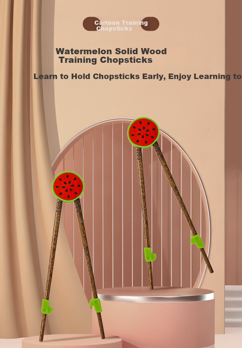 CORN Children's Chopsticks Training Set for Ages 3-6, Wooden Non-Slip Learning Chopsticks for Home Use 1