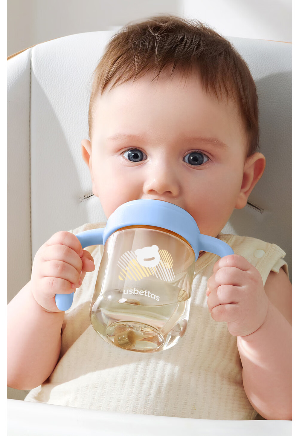 Betis Training Duckbill Cup Baby Water Bottle Infant 6 Months to 1 Year 2 Years Old Children's Direct Drinking Milk Rice 240ml 2
