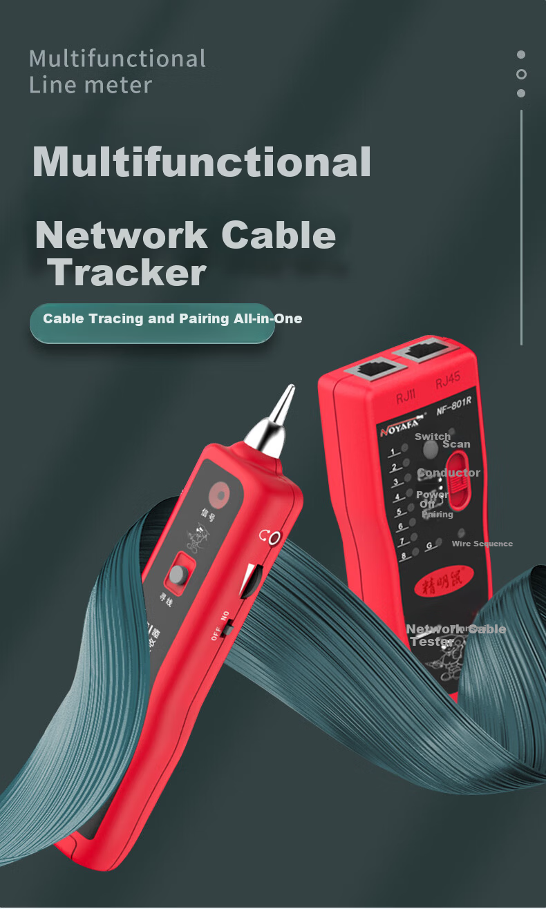 Smart Mouse NF-801R Cable Tracker Network Cable Tester Line Locator Anti-Burn PoE 1