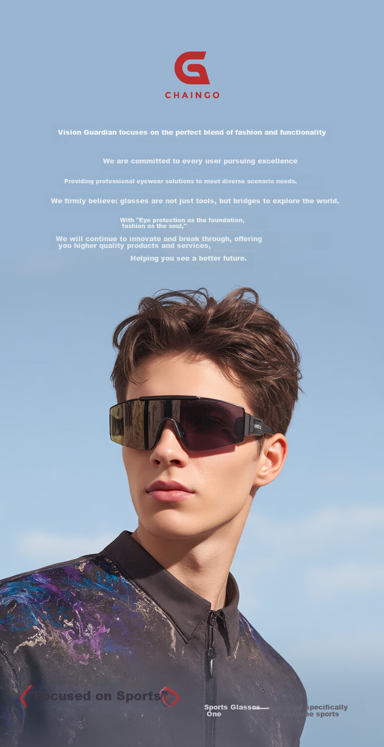 CHAINGO Sports Photochromic Glasses Clip-On Prescription Sunglasses Mountaineering Goggles Outdoor Windproof UV Protection Sunglasses 25