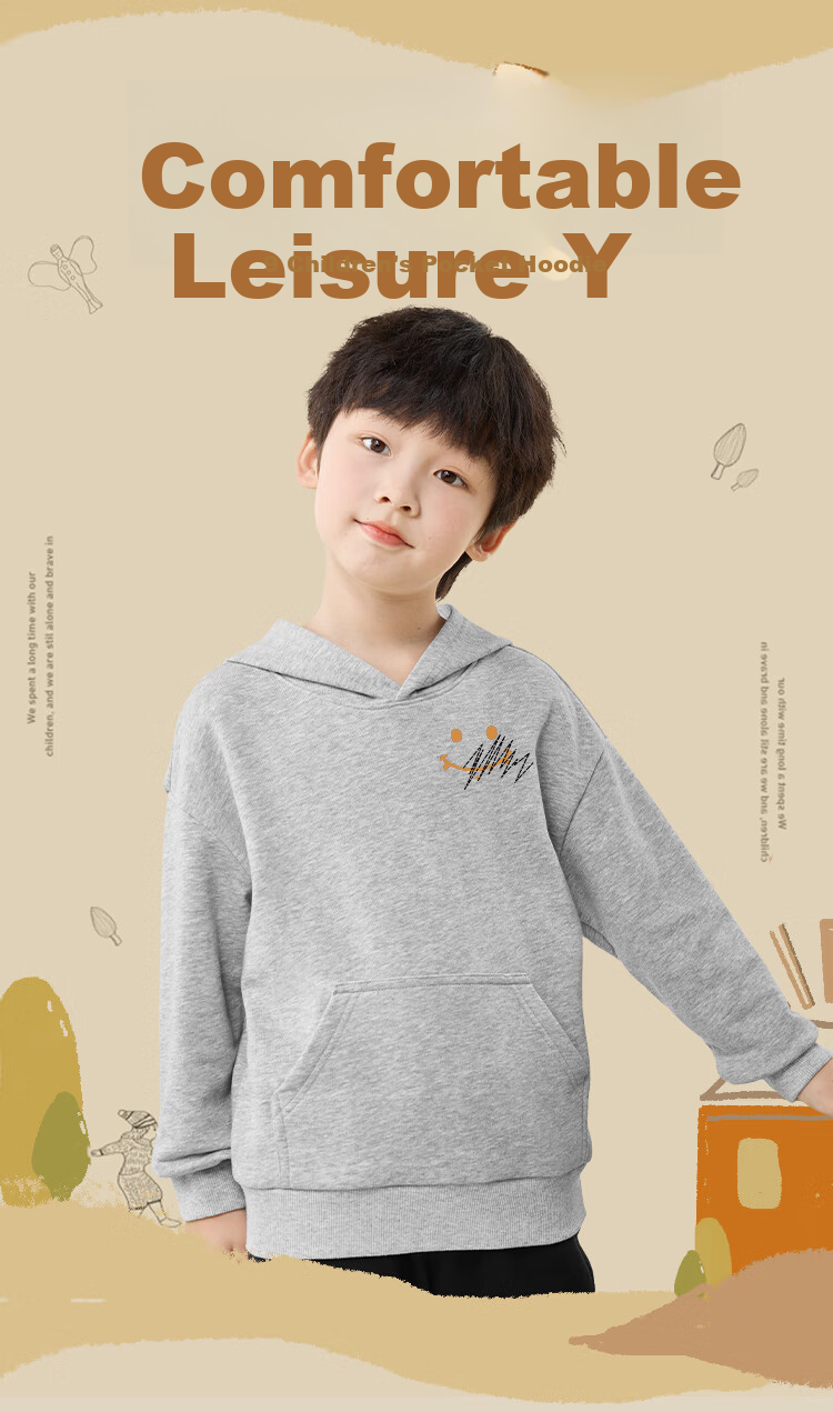 Jeanswest Boys' Autumn Wear 2025, Children's Sweatshirt, Big Kids' Long-Sleeve Top, Spring And Autumn Style, Boys' Hooded Pocket Pullover 2