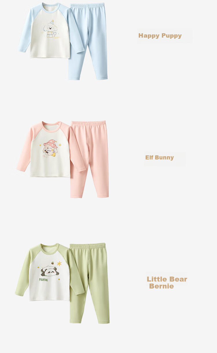 Aibedila Children's Sleepwear Boys and Girls Autumn Modal Cotton A-Class Long Sleeve Thermal Homewear Set 8