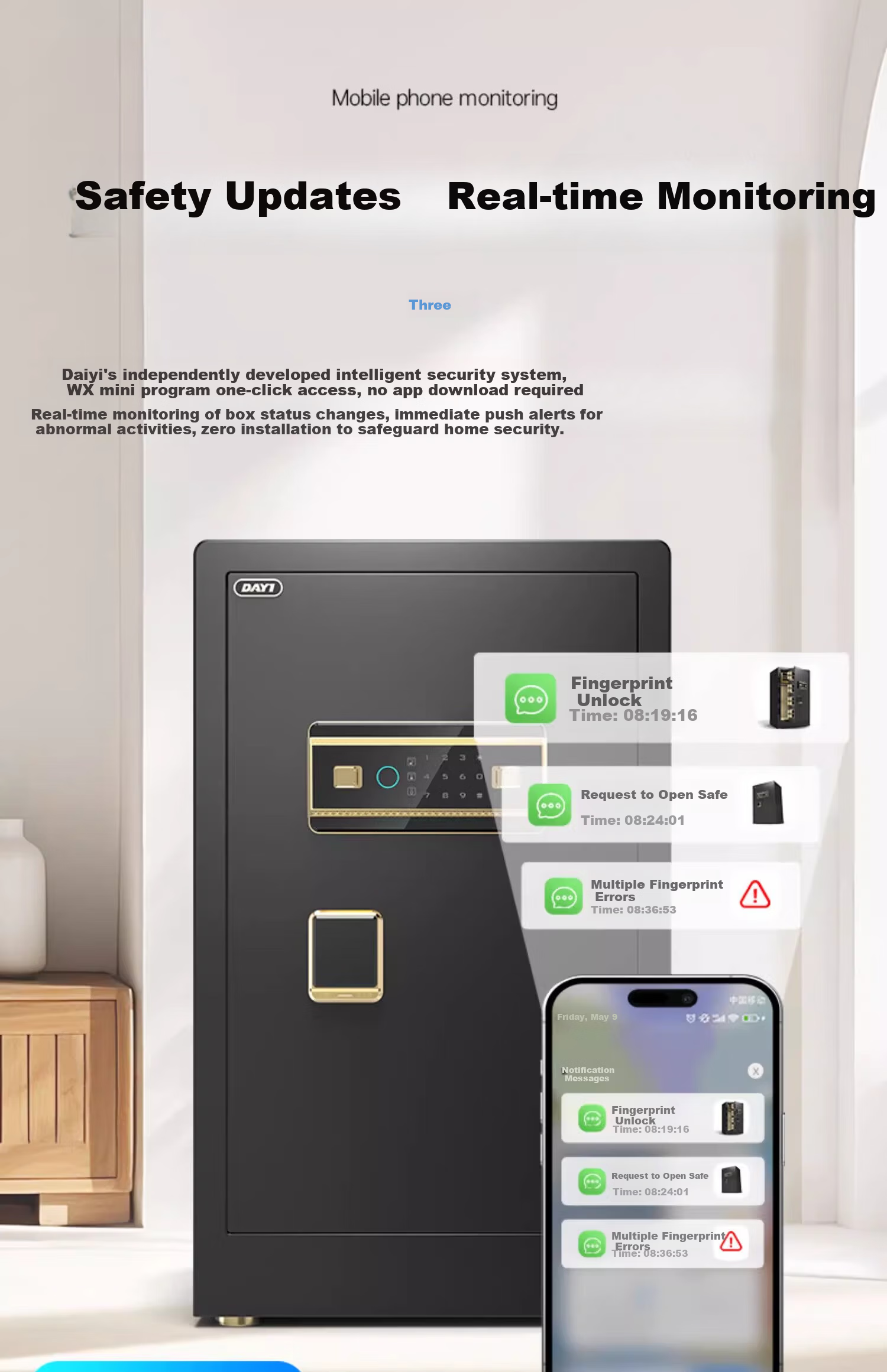 DAYI Fingerprint and Password Small Safe Home Office Financial Steel Anti-theft Safe Box 45cm Coffee Gold Password + Fingerprint 6