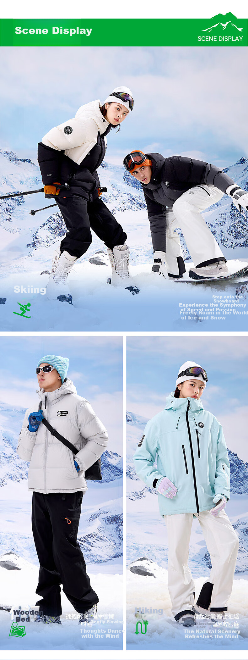 CAMEL Unisex Snowboard Pants Three-Proof Wear-Resistant Casual Trousers A34CA1L8652 Boundless White S 12