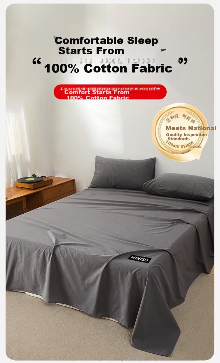MINISO A Grade 100% Cotton Bed Sheet Single Piece Full Cotton Quilt Cover 160x230cm Dormitory Single 1.2x2m Bed 1