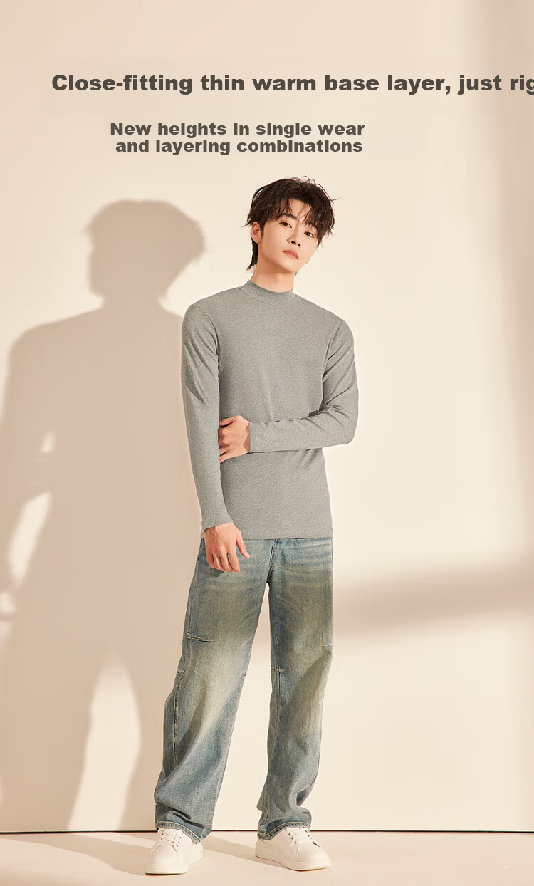 Hodo Home Men's High Neck Cotton Base Layer Autumn A-Class Tight 7A Antibacterial Mite-Resistant Undershirt 3