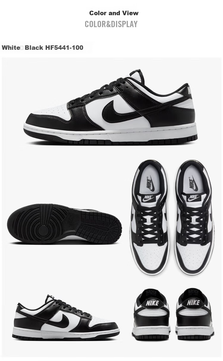 Nike Men's Retro Casual Sneakers DUNK Cushioned Sports Shoes HF5441-100 Black White Size 42.5 4
