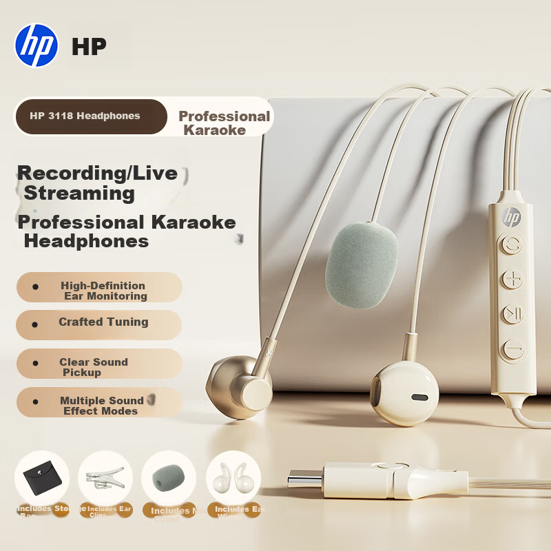 HP Wired Karaoke Headphones with Noise-Cancelling Microphone, Built-in Ear Return, Mobile Phone Wired Control, Recording Live Streaming Singing Sound Card Headset Type-C Milk Tea Color