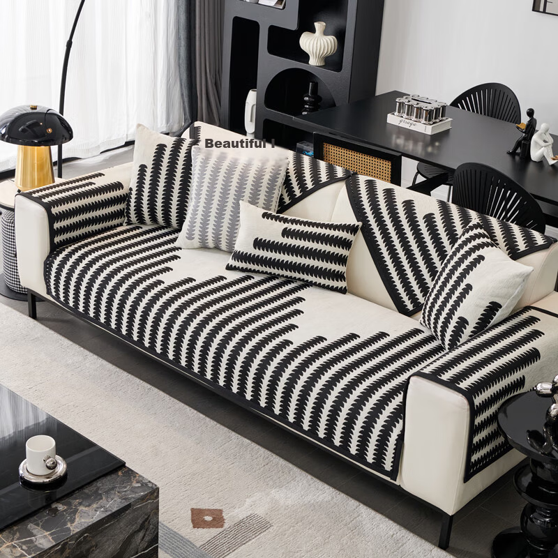 MUJI Sofa Cover Luxury High-End Sofa Slipcover Four Seasons Non-Slip Seat Cushion Classic Style 90x260cm