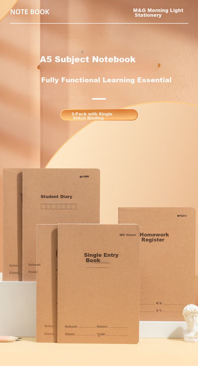 M&G Stationery A5 Student Diary Notebook 32 Sheets Homework Notebook Kraft Paper Junior High Practice Book Error Correction Book 2-Pack FA5360G-ZZ 1