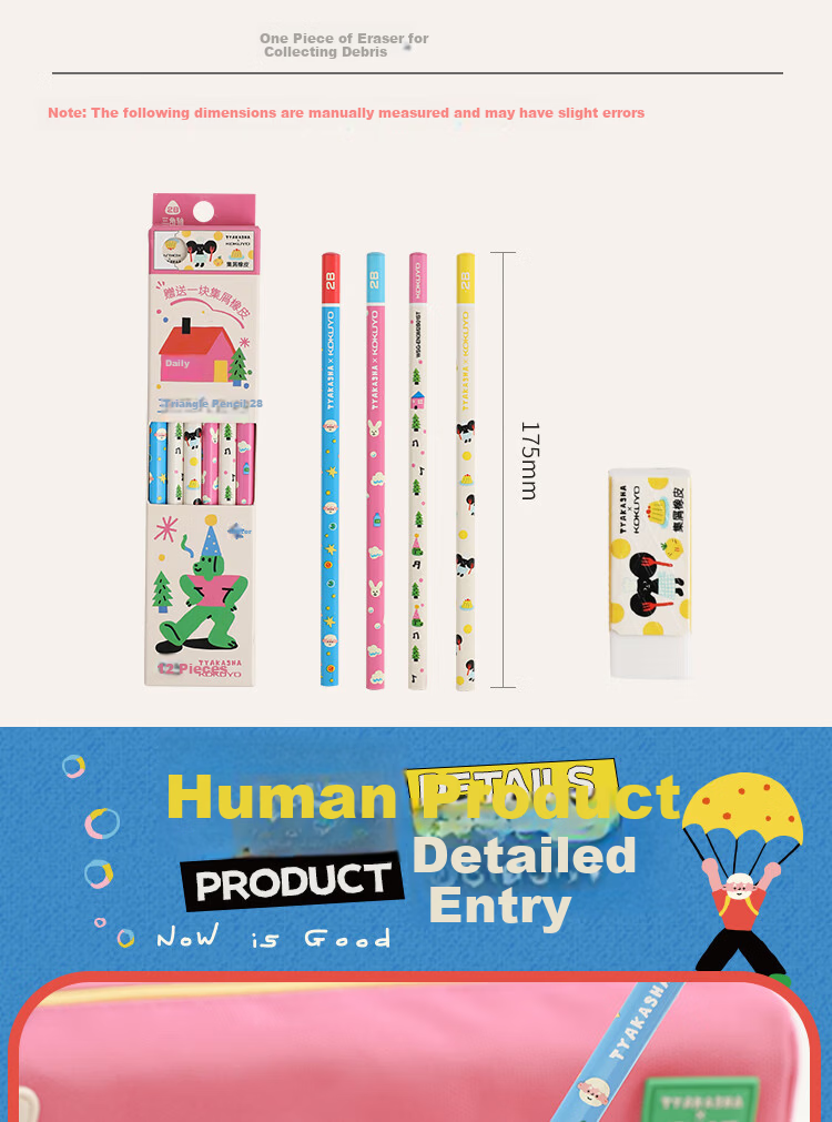 KOKUYO Campus Endangered Species Series Triangular Writing Pencils 12-Pack WSG-ENHB01 2