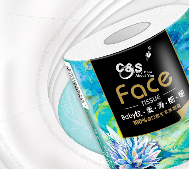 C&S Core Roll Toilet Paper, C&S Art Oil Painting, 4-Ply 200g 10 Rolls, New And Old Alternating BJ203-10 Single Pack 7
