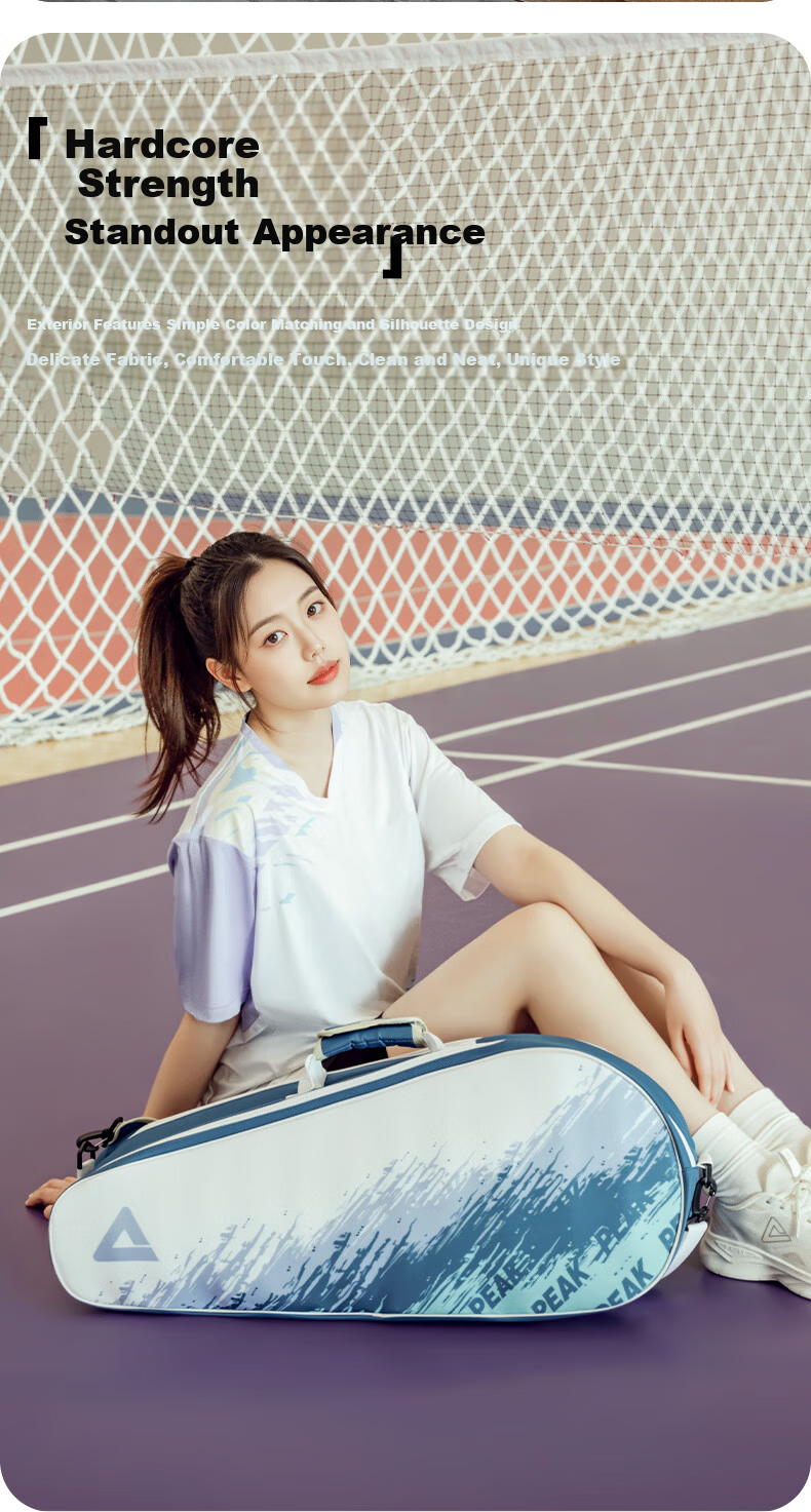 Peak Badminton Bag Handheld Shoulder Double Shoulder Crossbody Outdoor Large Capacity Multifunctional White Blue 2