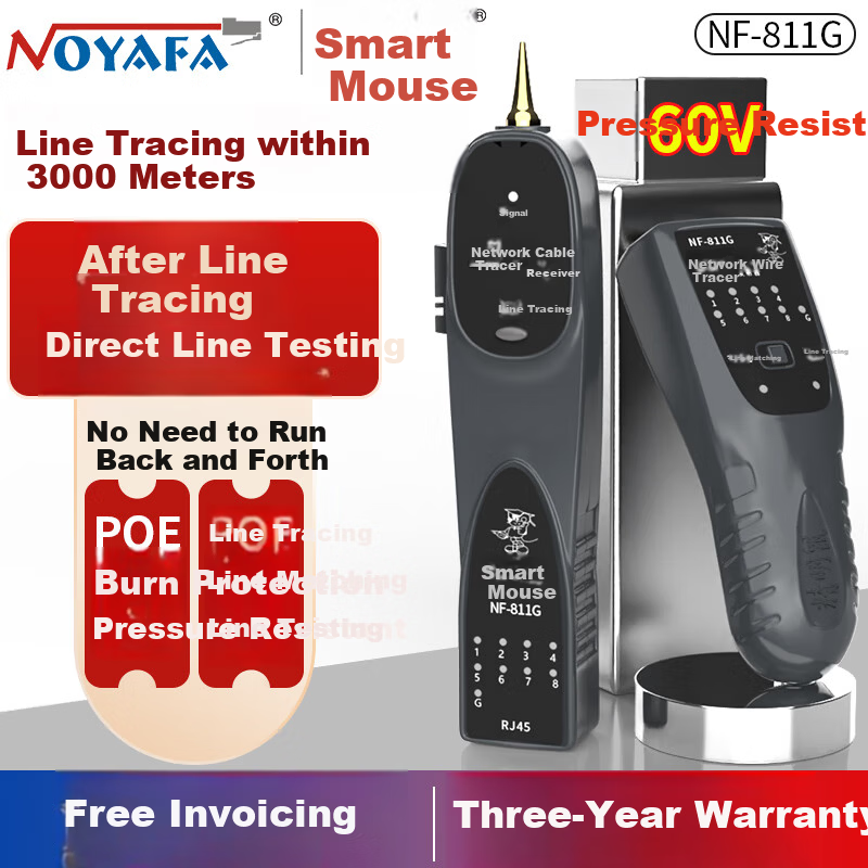 Smart Mouse NF-811G Network Cable Tester Telephone Line Tracker 60V Voltage Resistant Anti-Burn Cable Fault Locator