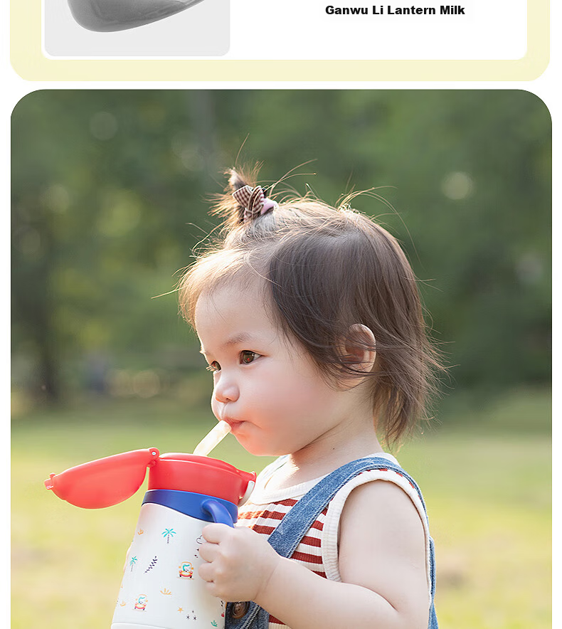 NEVS Kids Insulated Water Bottle Large Baby Direct Drinking Straw Cup School Use Kindergarten Thermos 350ml - Red 26