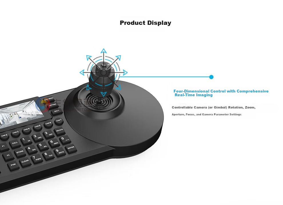 Shenghua Shitong Video Conference Camera Control Keyboard 7-inch Screen RS232+422+485+IP+POE PTZ Joystick Remote Conference Camera Multi-Compatible SH-KC2080 9
