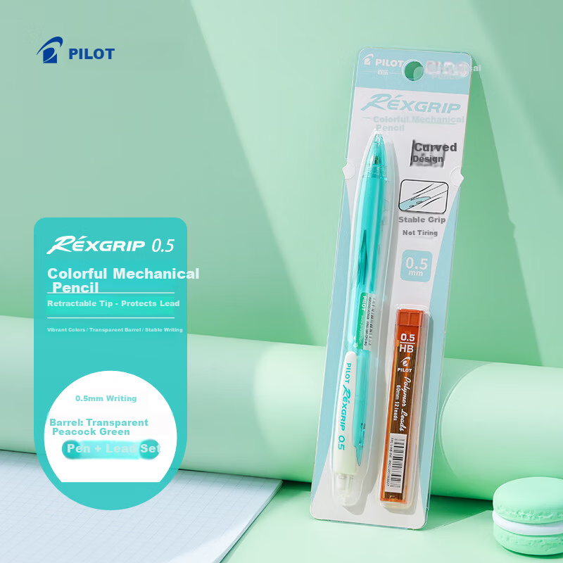 PILOT Popular Colored Automatic Pencil 0.5mm for Children Grade 1-2 with Eraser Stationery Transparent Peacock Green (Includes Lead) HRG10RCPG5