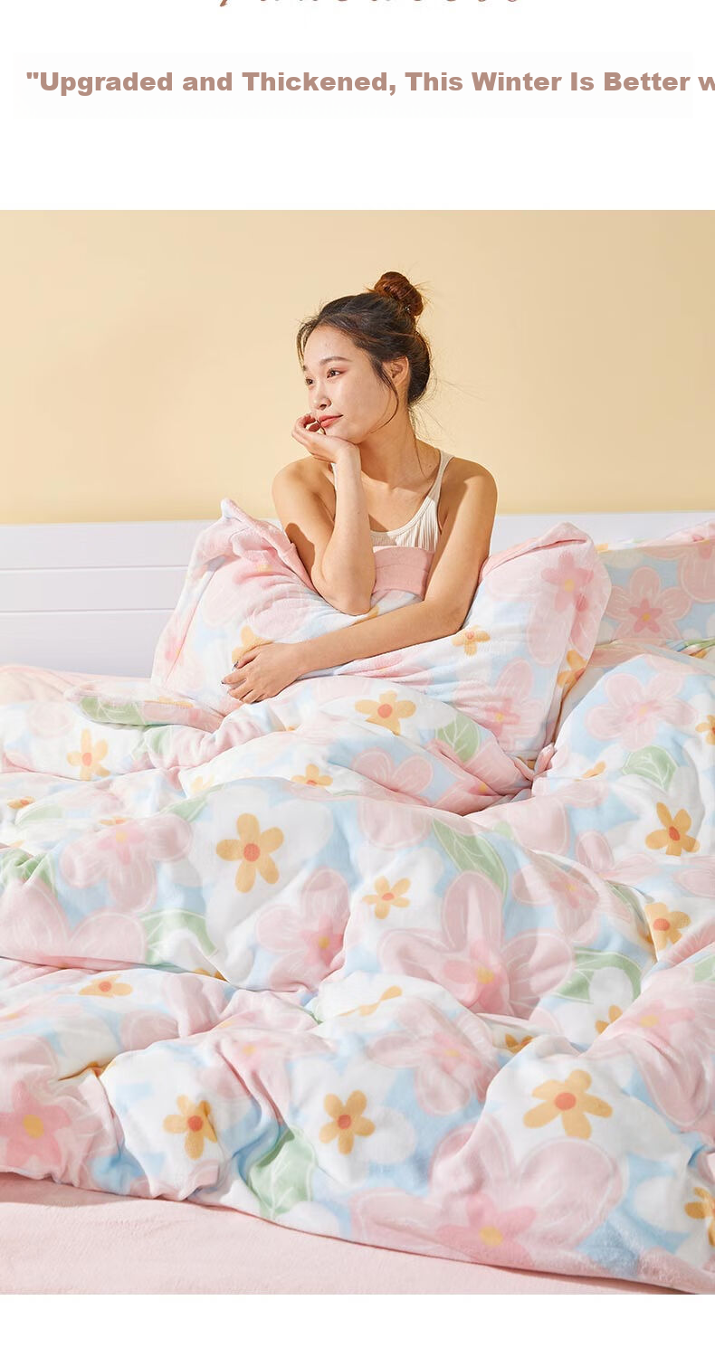Hengyuanxiang Milk Velvet Four-Piece Bedding Set Thickened Fleece Warm Bed Sheet Quilt Cover 200*230cm Apricot Camel 7