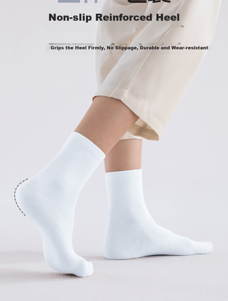 QIHAIQIU Disposable Socks for Men And Women, Washable, Breathable, Daily Wear, Mid-Calf, for Business Trips And Travel, Sweat-Absorbing, Short Tube, White, 20 Pairs 8
