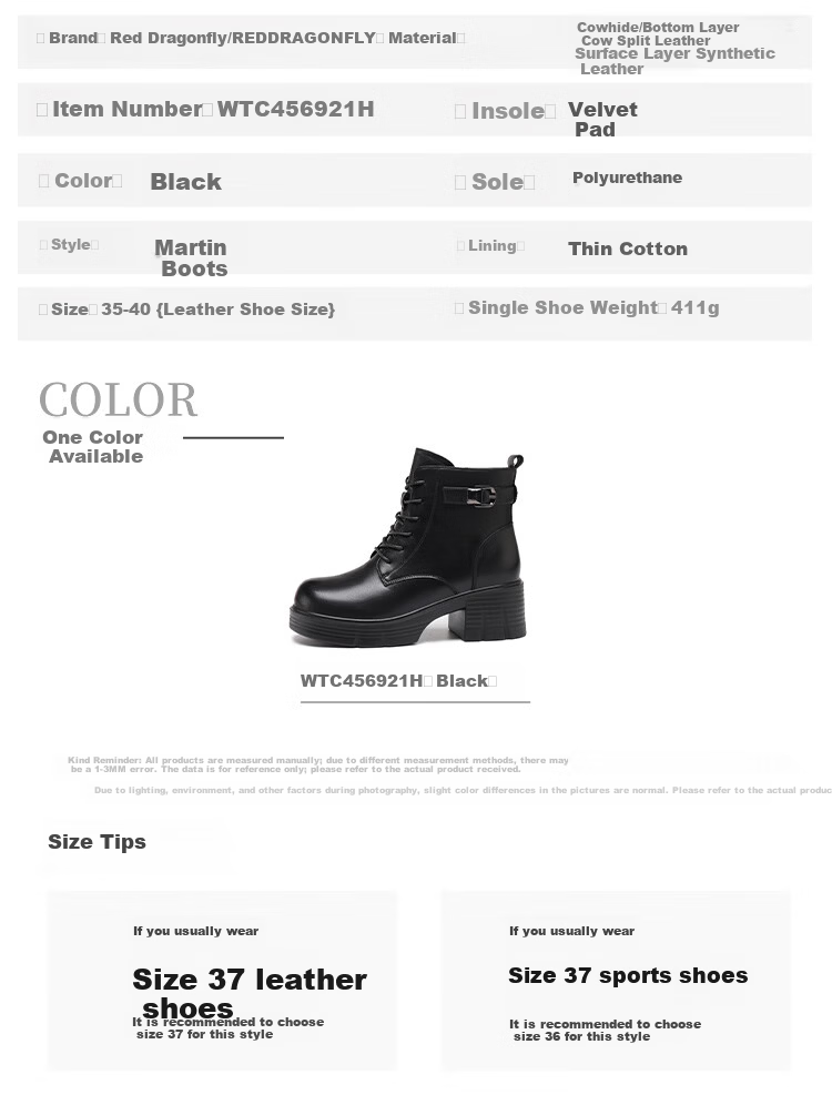 Red Dragonfly Women's Martin Boots Autumn Winter Fleece Lined Warm Thick Sole Short Boots Height Increasing Slim Lightweight WTC456921H Black Size 37 9