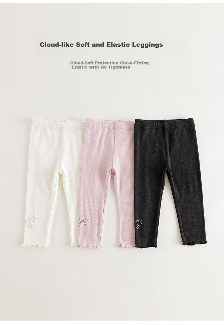 MARC&JANIE Girls Cute Printed Stretch Leggings Baby Pants 2025 Spring 250301 1