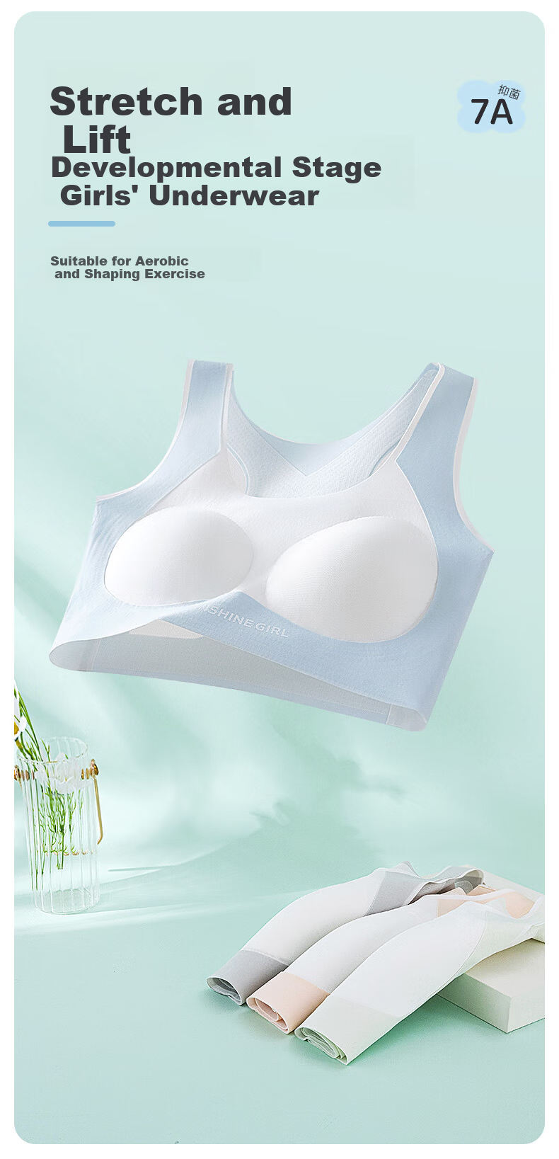 Meishianxuan Girls' Bra for Middle And High School Students, Puberty Girls' Underwear, Children's Sports Vest to Make Large Breasts Appear Smaller 1