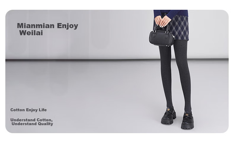 Mianxiang Weilai Women's Autumn Winter Leggings Tights Micro-Compression Vertical Stripes Warm Slim Fit Thin Thickened Skinny Petite 1