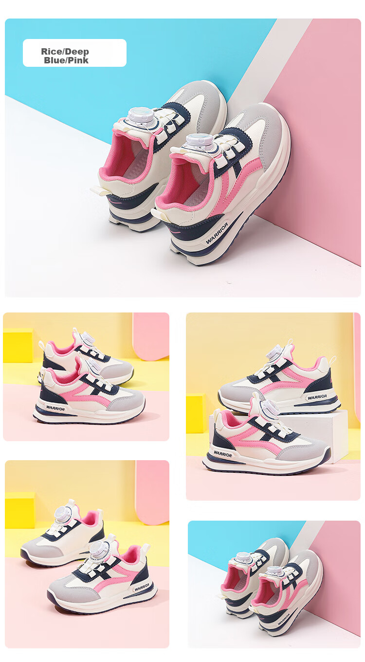 Warrior Boys' Running Shoes Spring And Autumn Style Girls' Soft-Soled Children's Sneakers WZ(CL)-0605 Beige/navy Blue/pink 28 5