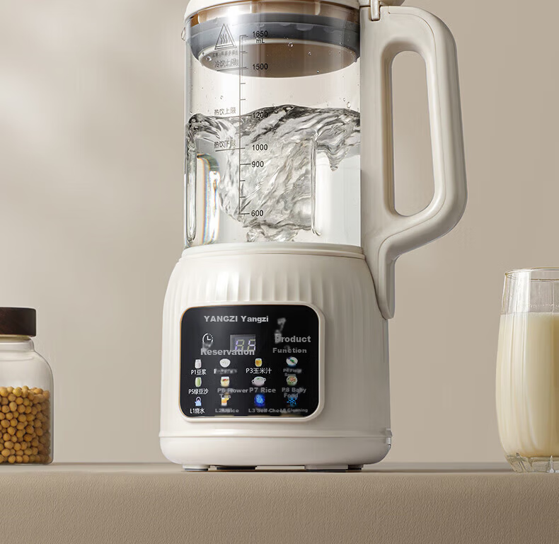 Yangzi Fully Automatic Soy Milk Maker and Blender 5-6 Functions, Self-Cleaning, 1.65L Large Capacity, 20-Blade Juicer B-005 28