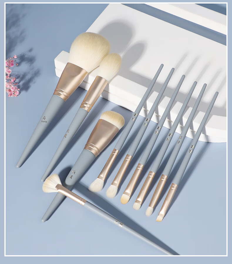 Huayang Makeup Brush Set of 14 Pieces, Cangzhou Makeup Brushes, Eyeshadow Brushes, Blush Brushes, Powder Brushes, Contour Brushes for May Day Outings 24